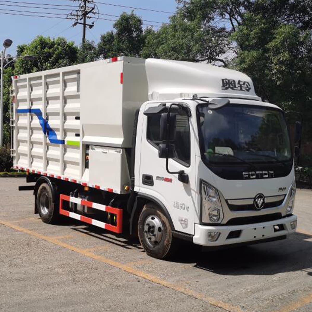 Material Crushing Truck