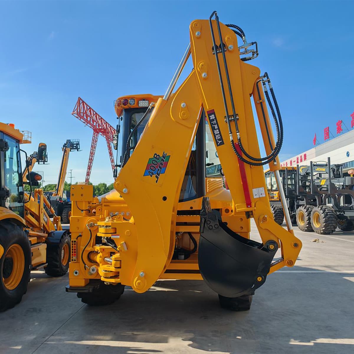 Wheeled Backhoe Loader