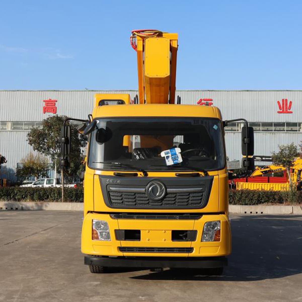 50m Aerial Work Platform