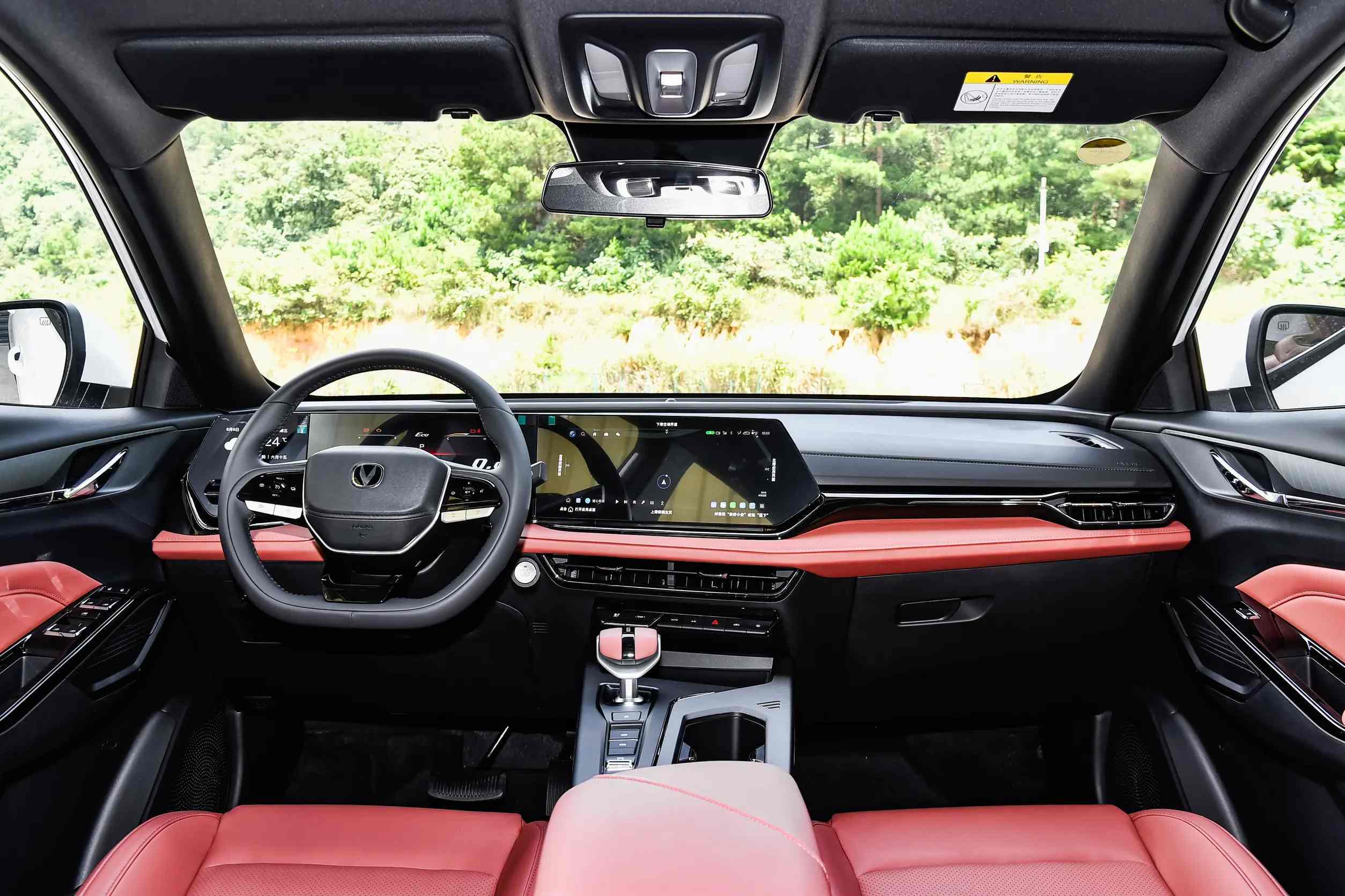 Changan X5 PLUS 2026