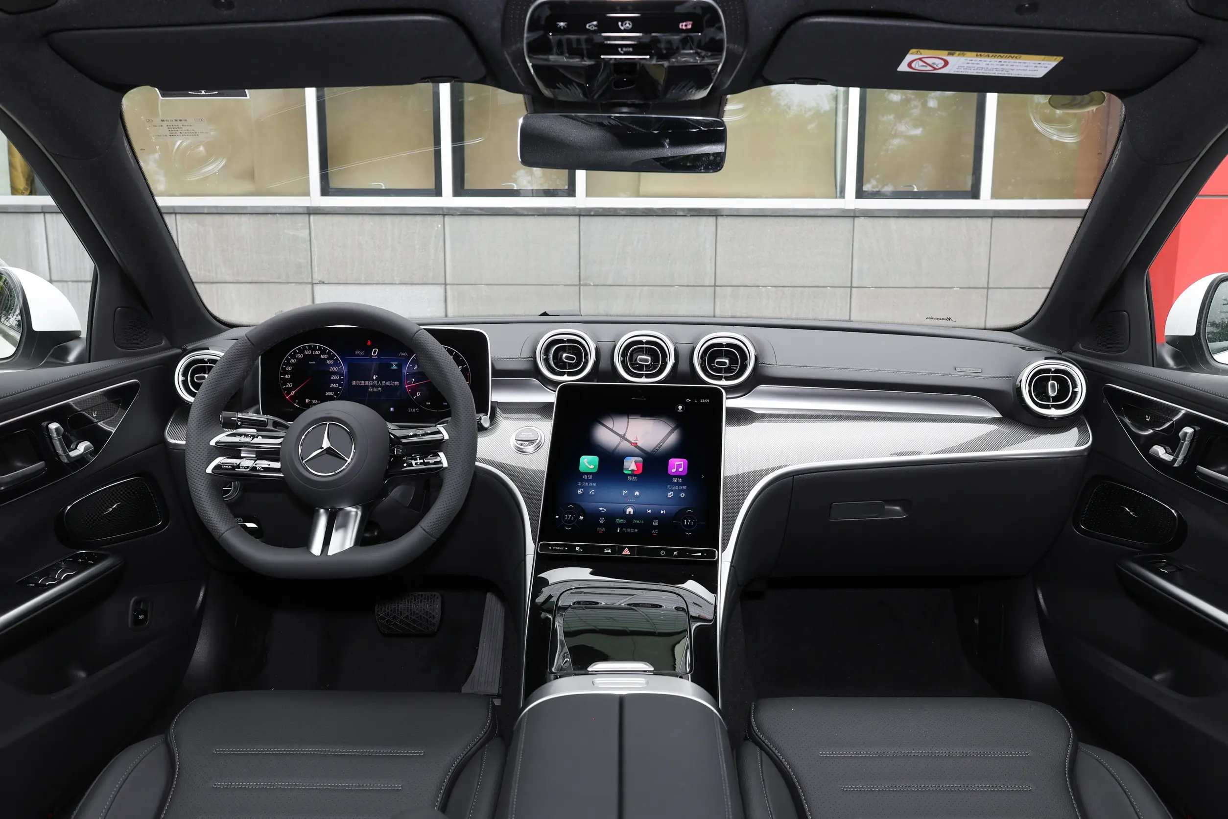 Mercedes C-Class 2026 C260L