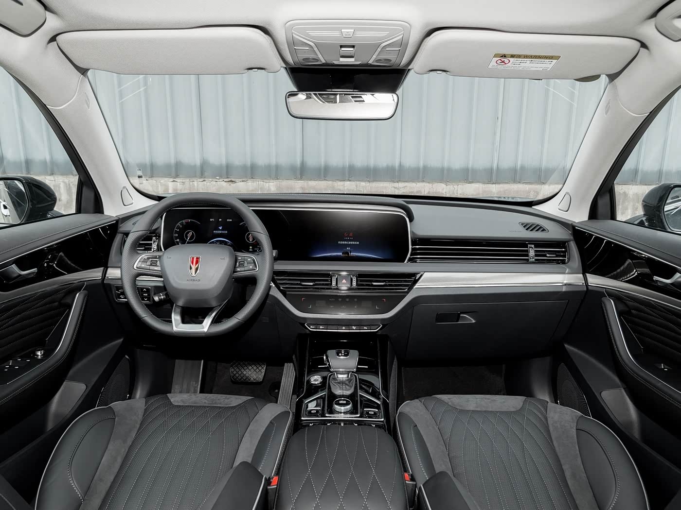 Hongqi HS5