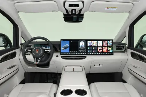 Hongqi HQ9 PHEV